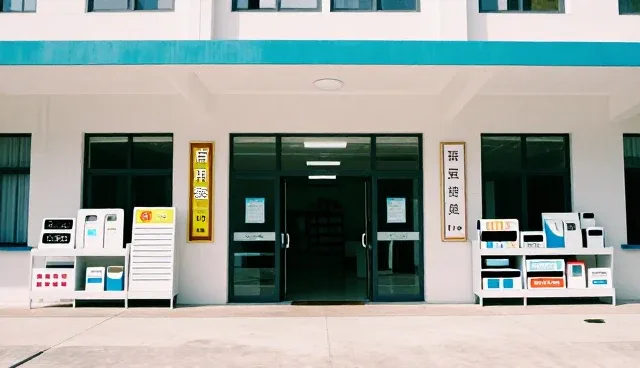礼品采购中的产品选择误区与正确策略