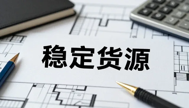 礼品采购如何兼顾性能与适用场景